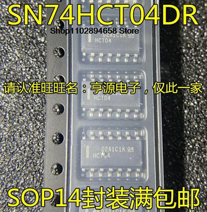 5PCS    74HCT04 74HCT04D SN74HCT04DR HCT04 SOP14