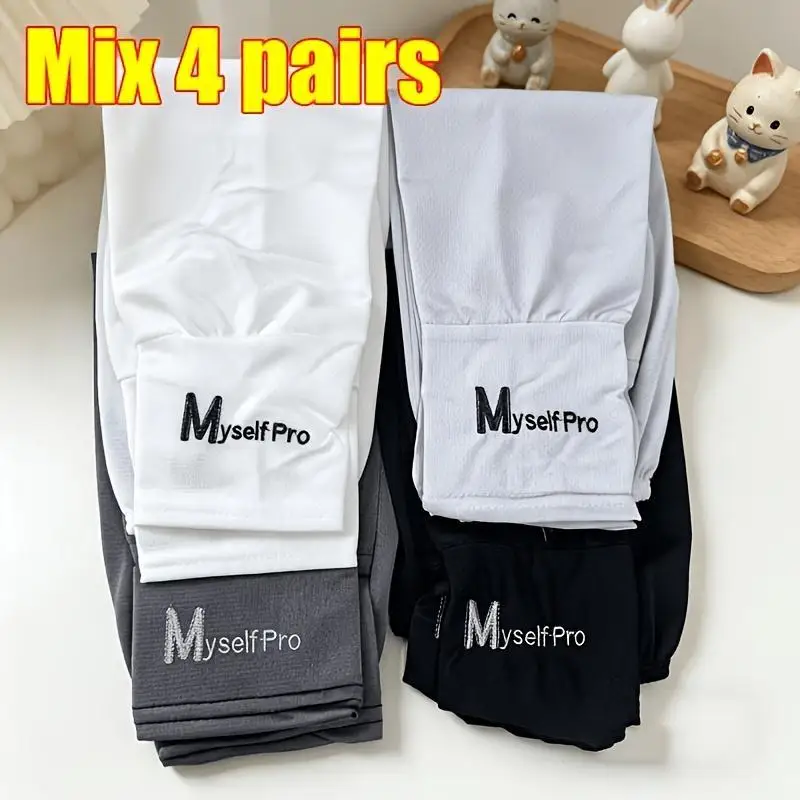 4Pairs Loose Plus Size Cooling Arm Sleeves Quick Dry UV Protection Covers Unisex Embroidery Sleeves For Sports Driving