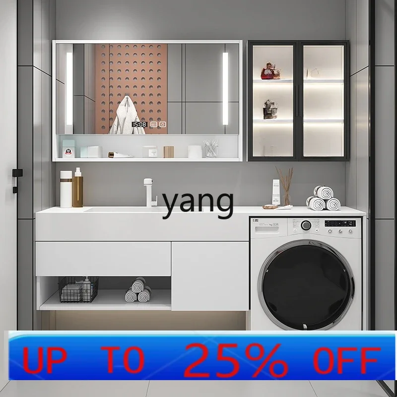 

LH balcony washing machine integrated cabinet modern simple rock slab bathroom cabinet combination