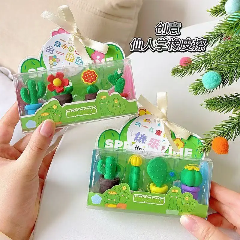 Office School Supplies Cactus succulent eraser potted plant cute cactus flower removable and wiped clean Kawai stationery lovely