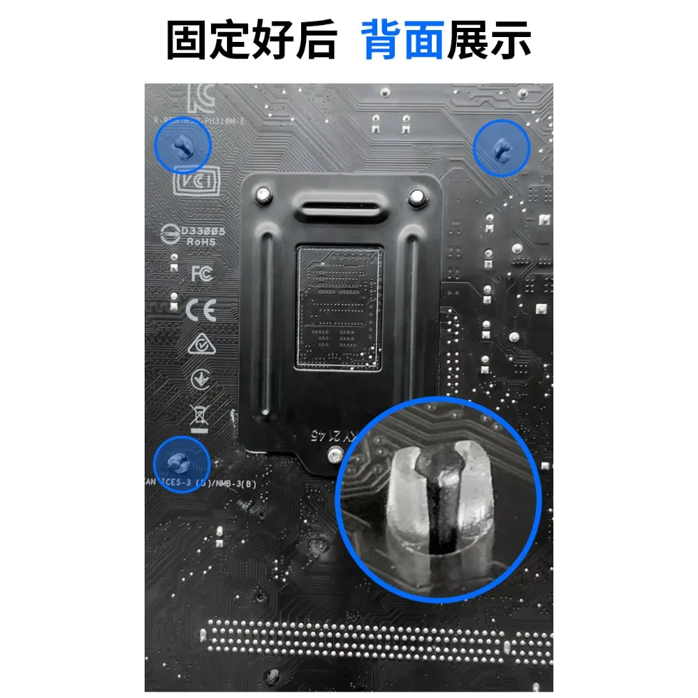 Universal CPU Cooler Fan Base Bracket Clip For LGA775 115X 1200 1700 Motherboard Heatsink Fastener(002)