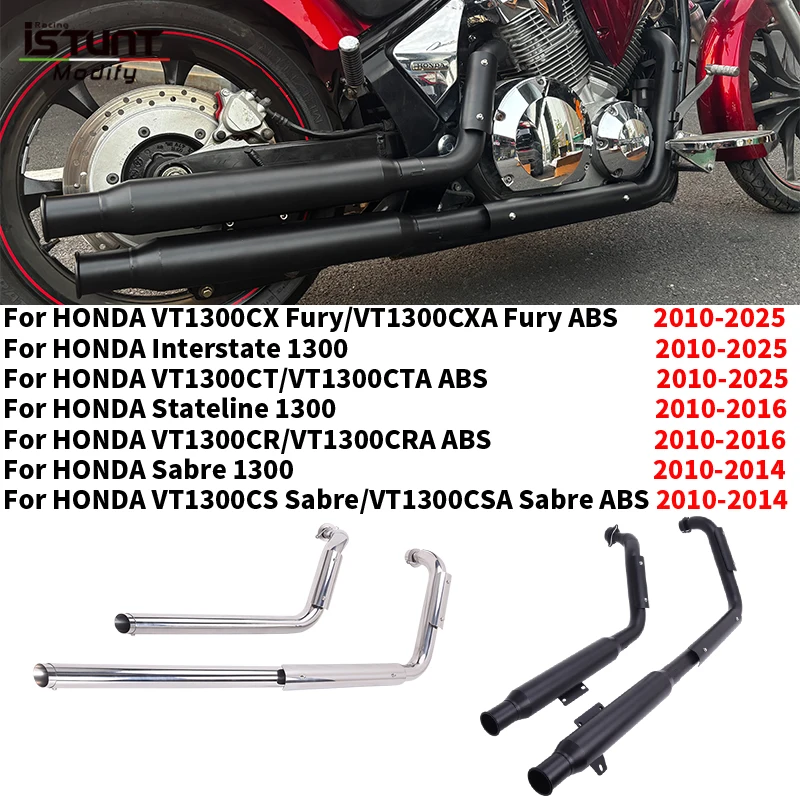 HONDA VT1300 スリップオンマフラー VT1300CX スリップオンマフラー