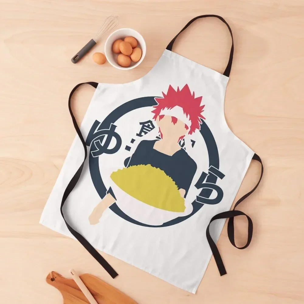 Yukihira Soma Diner Logo Apron waterproof for women Home And Kitchen with personal logo Apron