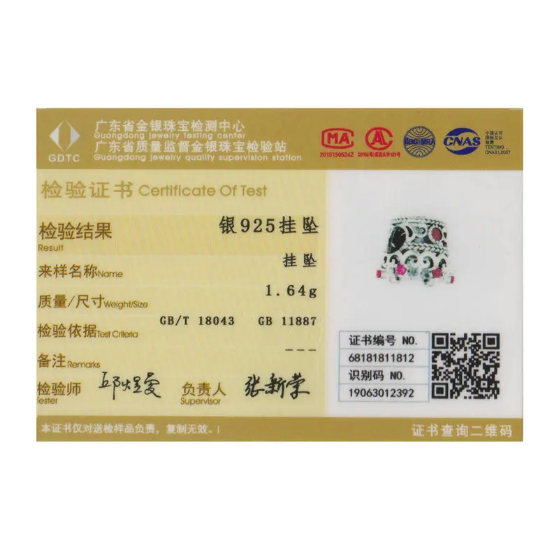 WOSTU 100% 925 スターリングシルバー女王の王冠ピンク CZ ビーズチャームフィットオリジナルブレスレット & ネックレス女性のファッションジュエリー CQC776