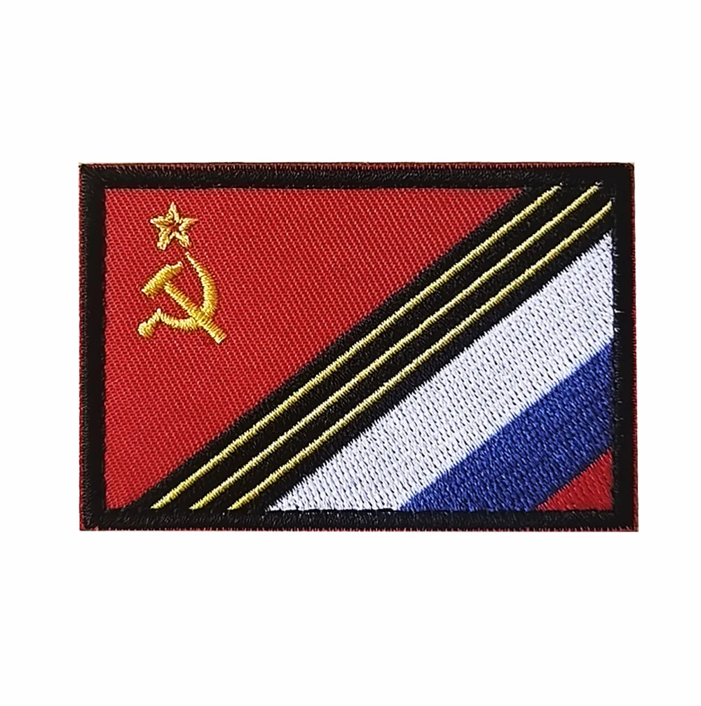 Embroidered Ussr Ho…