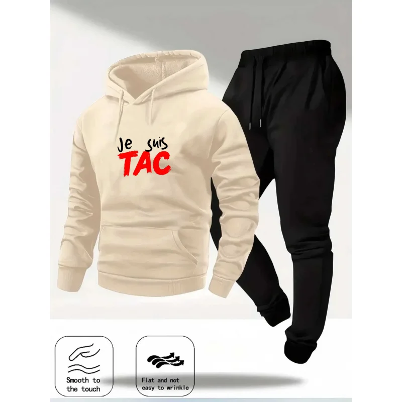 طقم هوديي بلون كريمي، سويت شيرت مطبوع عليه اقتباس فرنسي وبلوز أسود للركض، ملابس رياضية كاجوال للرجال والنساء