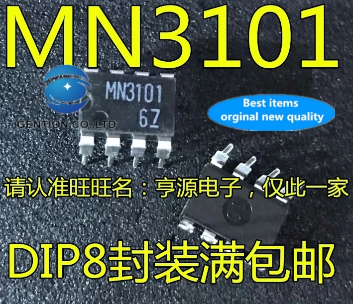 

5 шт. MN3101 DIP-8 звуковая микросхема в наличии, 100% новая и оригинальная