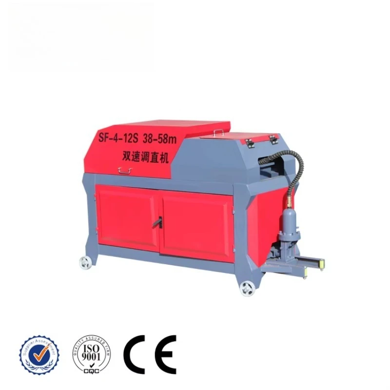

Hot Sale High Speed Steel bar Straightening Machine From Manufacturer in China for Sale Directly