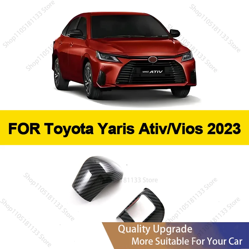 Car Central Control Gear Shift Knob Cover Carbon Fiber Pattern Automotive Supplies For Toyota Yaris Ativ/Vios 2023 2024