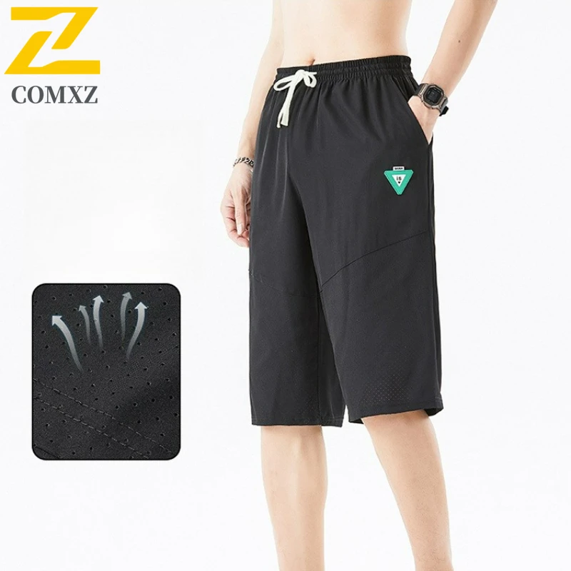 

Летние пляжные шорты, спортивные шорты для зала, ультралегкие шорты из ледяного шелка на шнурке, мужские повседневные быстросохнущие шорты для отдыха, рабочие бриджи, спортивные штаны-бермуды