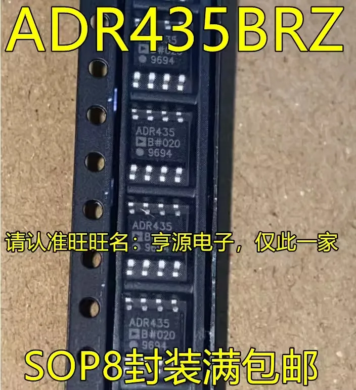 

10/PCS ADR435BRZ ADR435B SOP8 Power management chip New