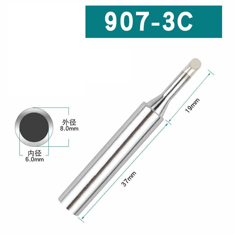 907-B/I/IS/K/SK/2C/3C2.4D/3.2D การประสาน เคล็ดลับตะกั่วฟรีเปลี่ยนสําหรับ 907/907S/905E การประสาน เหล็ก