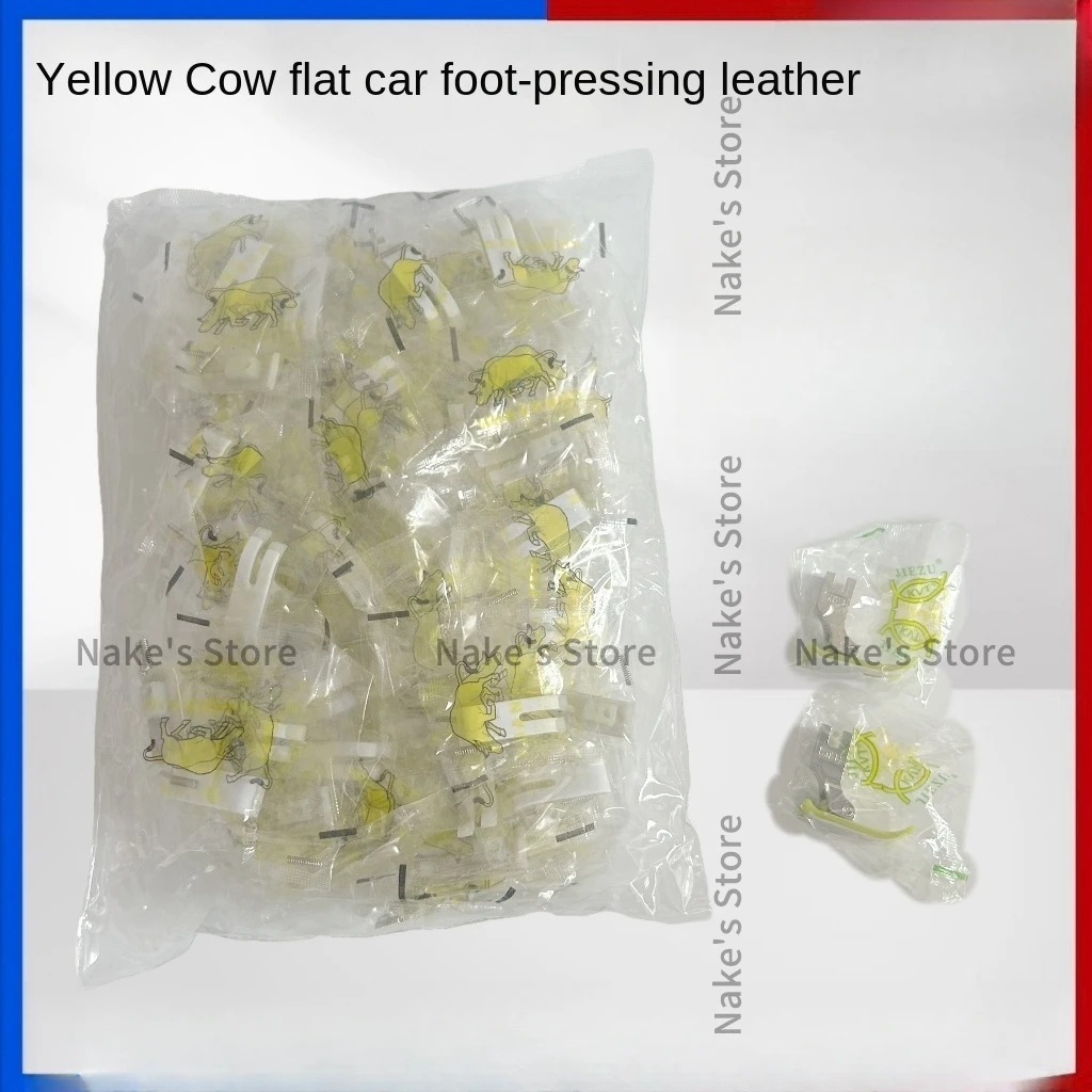 100PCS Kuh Marke Mt-18 Tragen-Beständig Oxford Nähfuß Boden Platte Paste Basis für Industrielle Nähmaschine Computer maschine