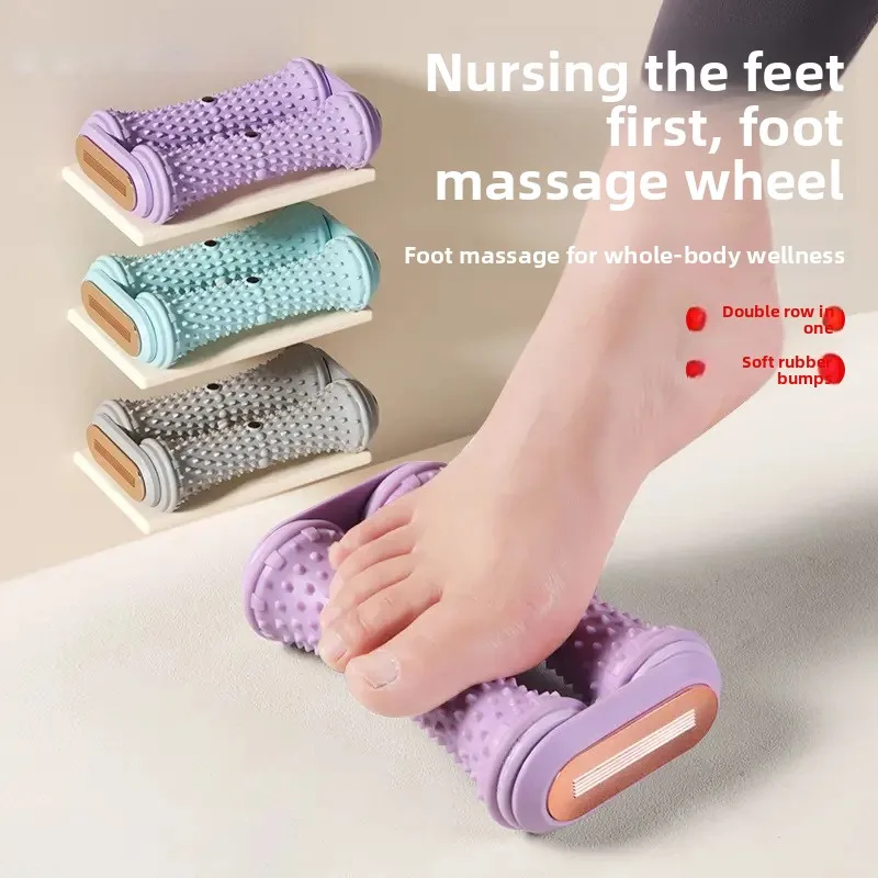 

Массажный ролик для ног с двумя шипами для подошвенного фасциита, поддержки свода стопы и расслабления мышц, портативный мяч для йоги