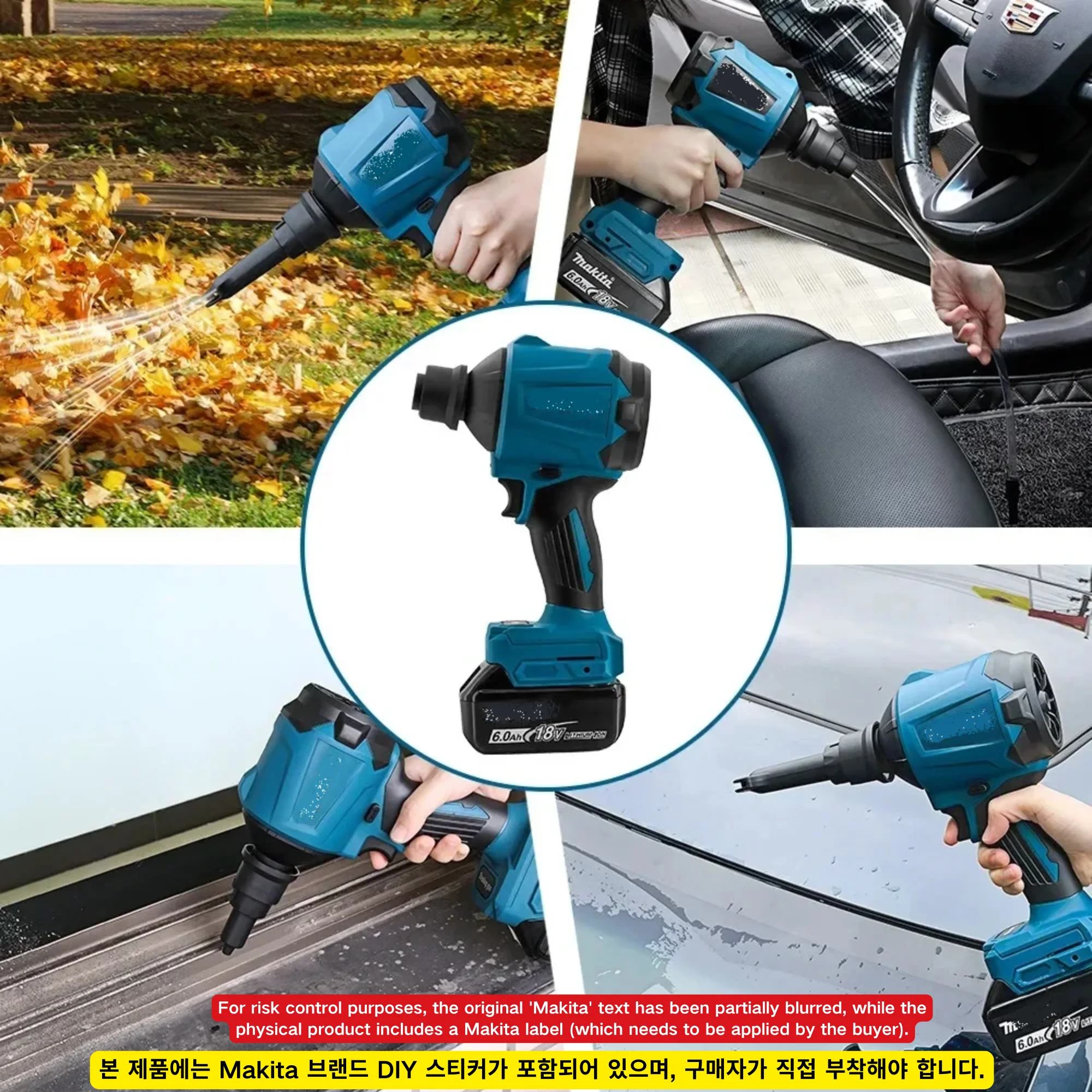 Pistola ad aria compressa per  - Home Appliances recensione e prezzo