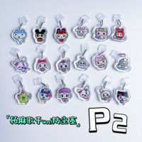 Tamagotchi P2 Series Uni Dustproof Plug Pendant Typec Plug Pendant Accessory