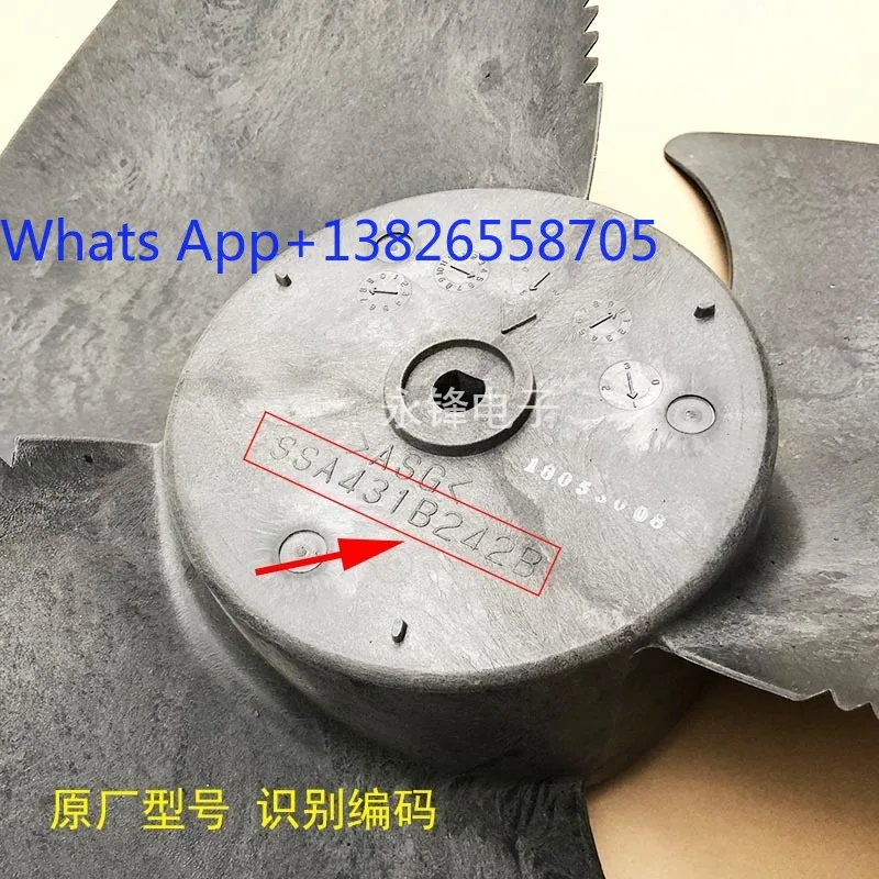 Central air conditioner outdoor unit cooling fan fan blade SSA431B242 top air outlet axial flow fan