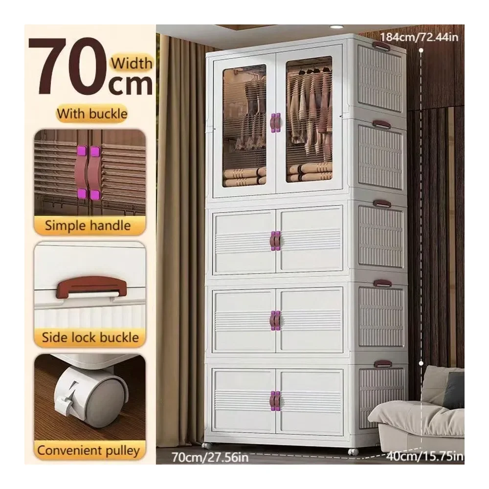 

27.56 Inch Wide MultiLayer Plastic Storage Cabinet, Easy To Assemble, Space Saving Home Organizer, Closed And Dustproof MultiFu