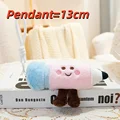 Pendant qian bi