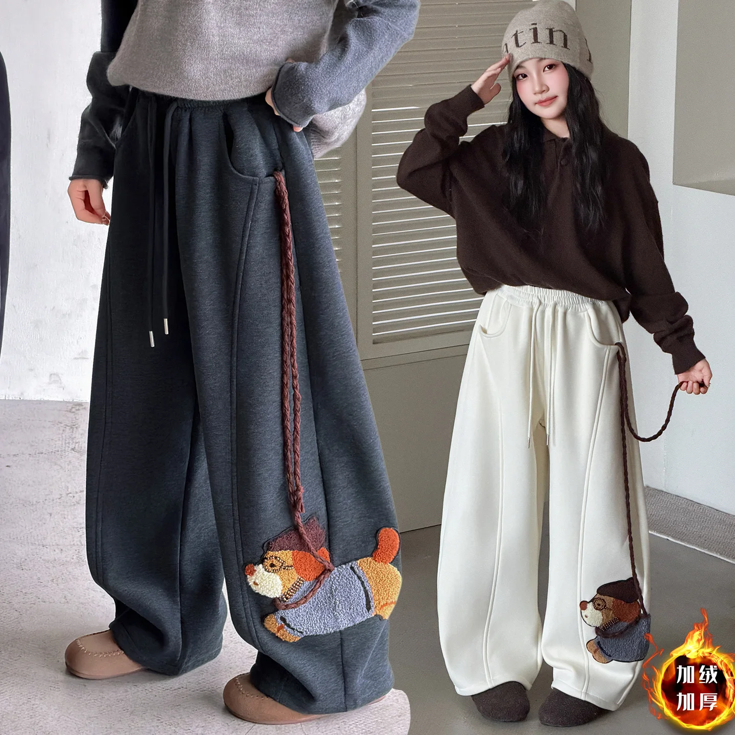 teenager girl winter Thickened fleece warm pants junior kid dog flannel sweatpants 4 6 8 10 12 14 junior children plush Trousers