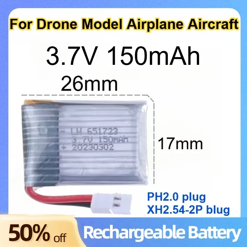 

3.7V 150mAh 20C High Rate Lithium-ion Battery for Drone Model Airplane Aircraft Accessories Rechargeable Batteries