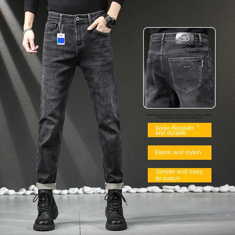 Autumn And Winter New Jeans Men\'S Fashion Casual All Straight Tube Stretch Slim Korean Version Of The Trend Light Luxury Denim