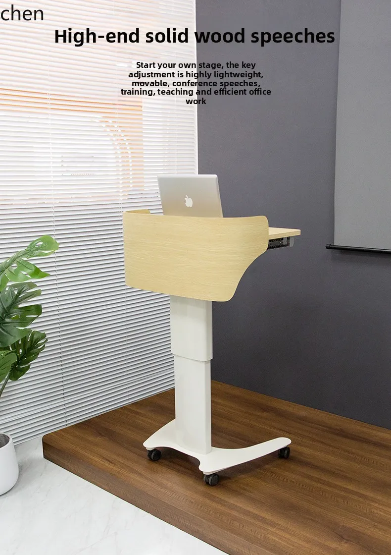 Lxc Solid Wood Lect…