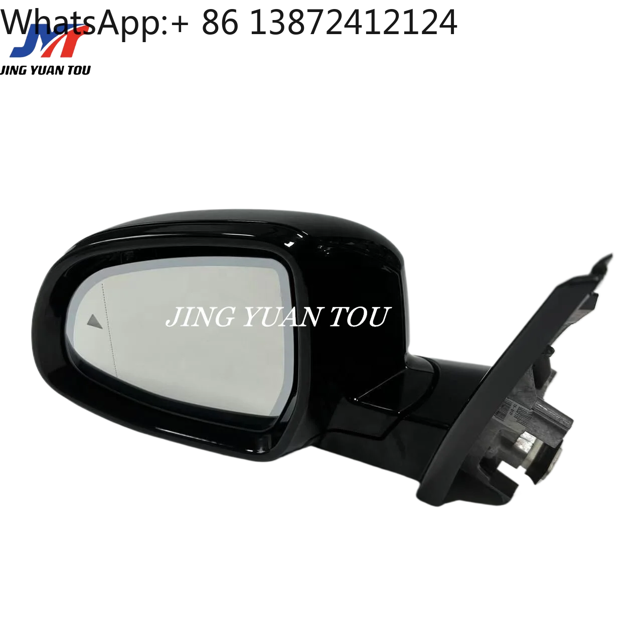

Factory Supply Heating Side Mirror Automatic Dimming Outside Rearview Mirror for Bmw X5 G05