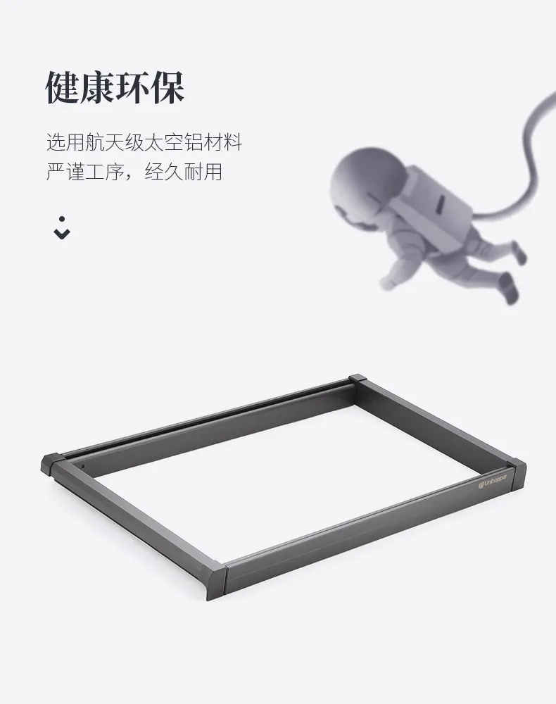 Mokka-Leder-Kleiderschrank-Zubehör, Hardware, einziehbare multifunktionale Schmuckschatulle