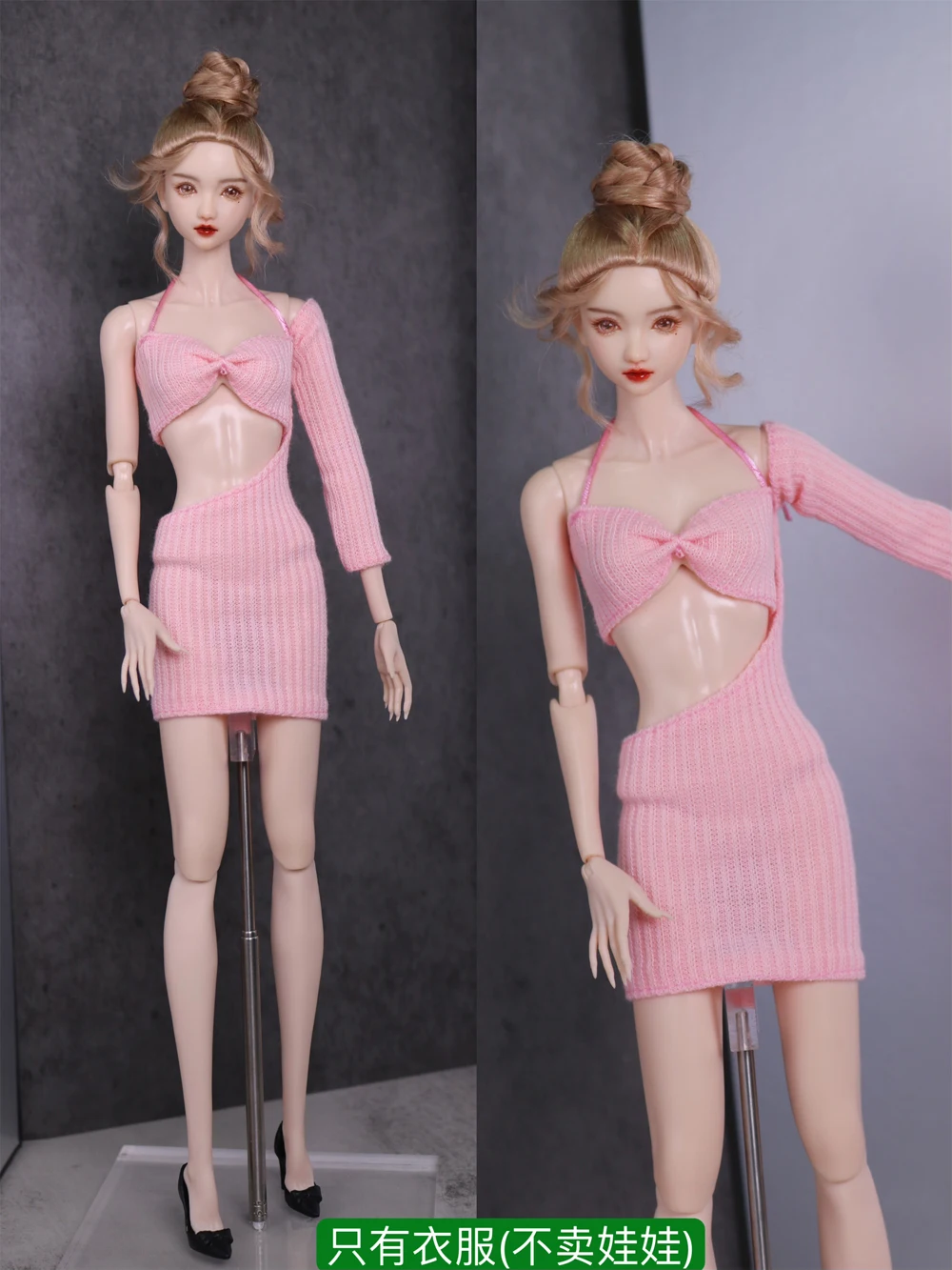 New design clothing set / long sleeve dress + top / 30cm doll clothes suit outfit For 1/6 Xinyi FR ST blythe Barbie Doll