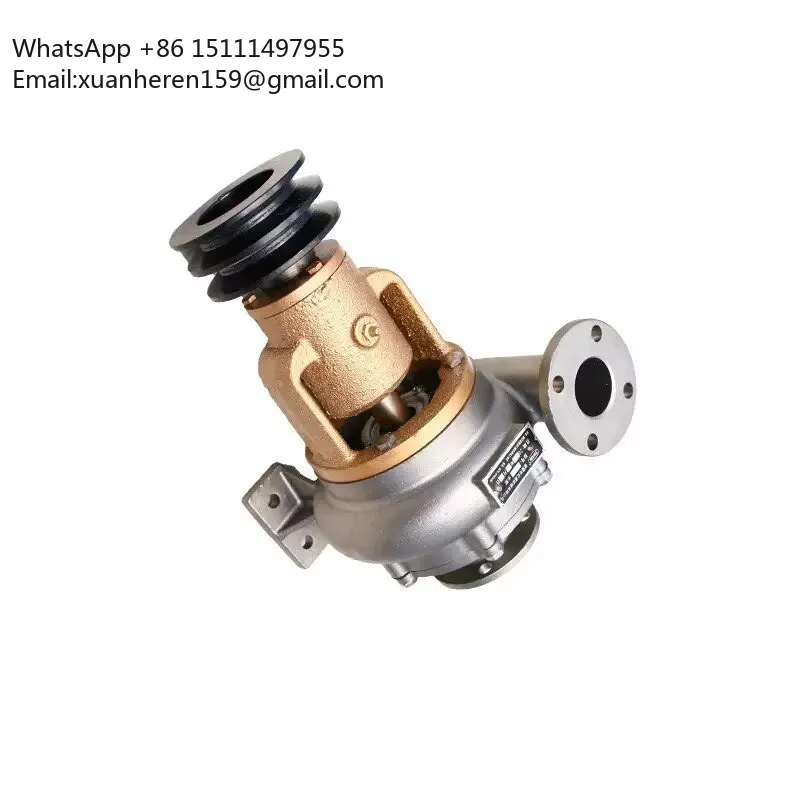 

1.5 Inch Marine Water Pump - Corrosion Resistant L-Type Boat Pump for Ship Accessories