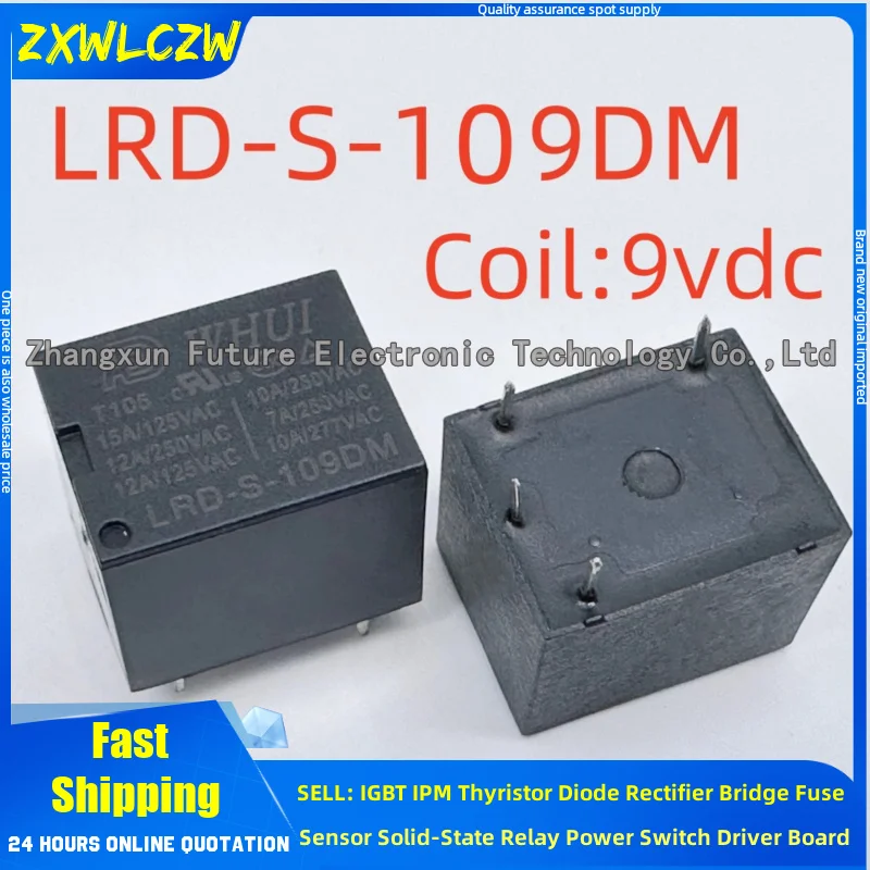 5Pcs/Lot 4-Pin Rela…