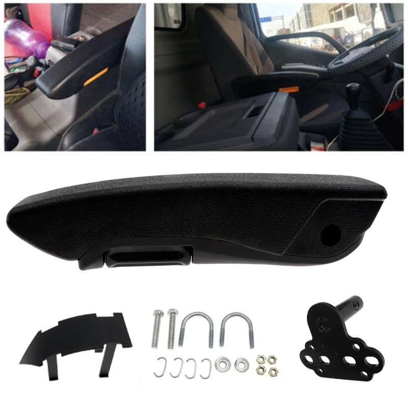 31cm 36cm 40cm Universal Adjustable Left Right Side Car Truck Seat Armrest Hand Holder Arm Rest Leather For RV Caravan Boat