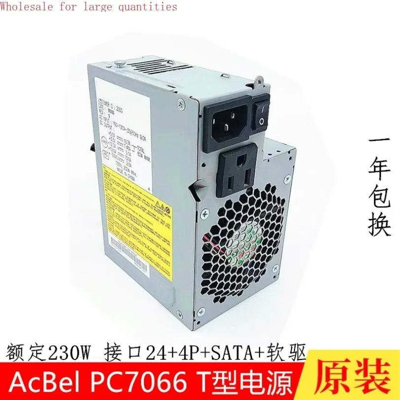 

Для Kangshu PC7033 Универсальный источник питания DPS-230LB PC7041 API4PC49