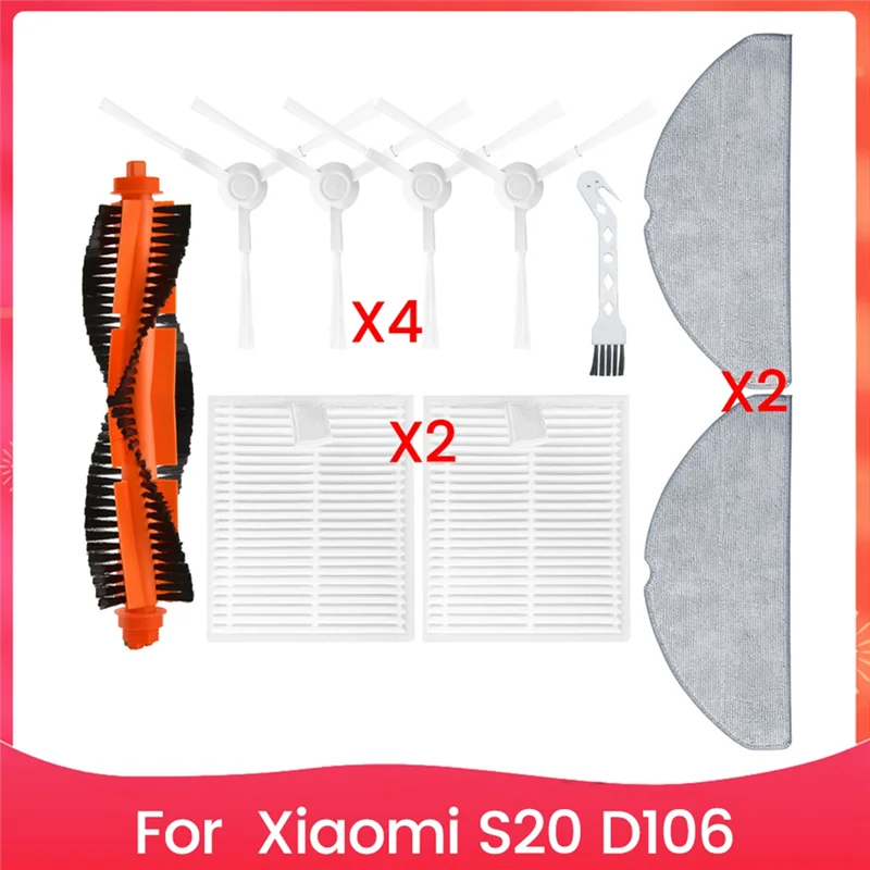 

Для робота-пылесоса Xiaomi S20 D106, запасные части для пылесоса, аксессуары, запасной комплект, основная щетка, фильтр Hepa, накладка для швабры-A45M