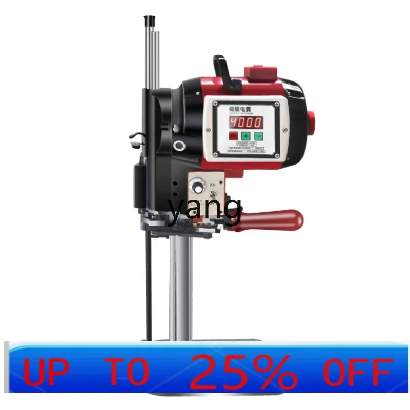 

LTT electric scissors cloth cutter straight knife automatic electric scissors cloth cutter