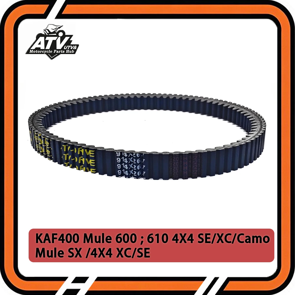 

Приводной ремень с двойными зубьями 914x26,7 для Kawasaki KAF400 Mule 600 4X4 XC KAF400 Mule SX 4X4 59011-0011 03G3470