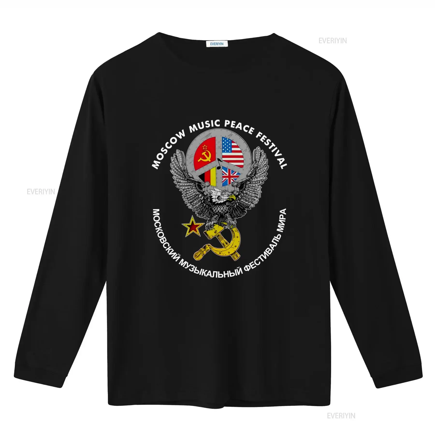 Vintage 1989 Moscow Music Peace Festival Eagle Hammer Sickle Flag T Shirt Small vintage Washed Unisex Soft homme Stylish