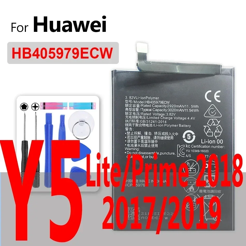 Battery for Huawei Y7 Prime/2017/Y9 2018/Y6 2017/Y6 Pro II/Y6 pro/Y5 2017/Y5 Lite/Y5 Prime 2018/Y5 2019/Y3 II