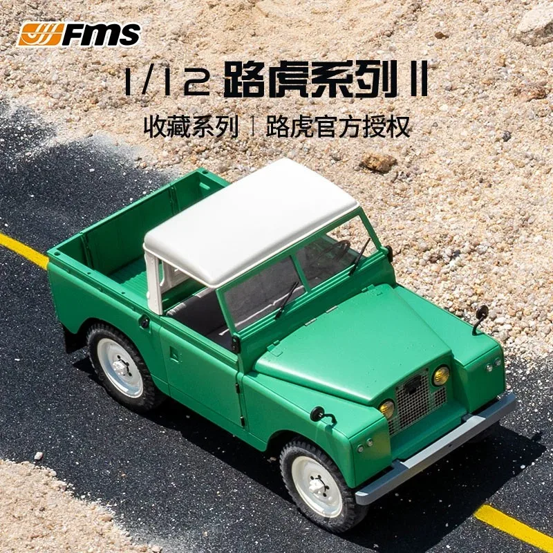 1/12 Rc Remote Control Model Rover 4WD Off-road Variable Speed Simulation Collection Of Electric Rc Car Toys For Children