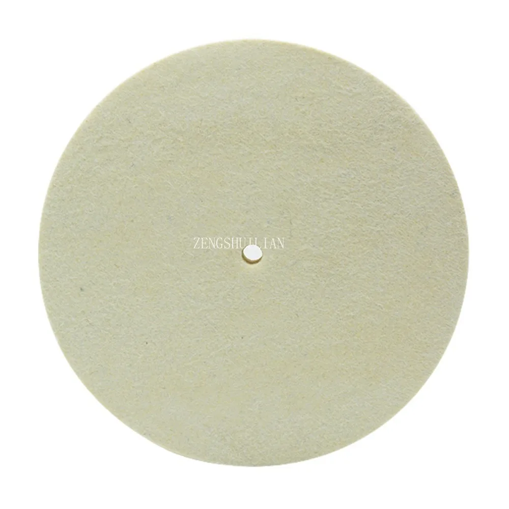 1PCS:Jade Stainless Steel Stone Glass Polishing Disc for Flat Wool Mirror Polishing Wheel