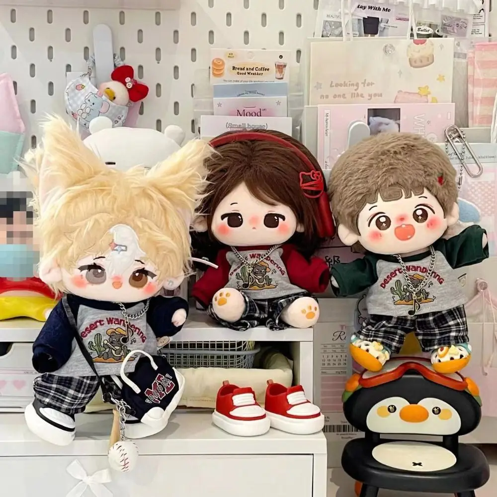 ชุดตุ๊กตา เปลี่ยนชุดเล่นเกม ตุ๊กตาผ้าฝ้ายขนาด 20 ซม. น่ารัก พร้อมสร้อยคอ ชุดตุ๊กตา แต่งตัว DIY เสื้อยืด กางเกงขาสั้น ชุดของเล่นเด็ก