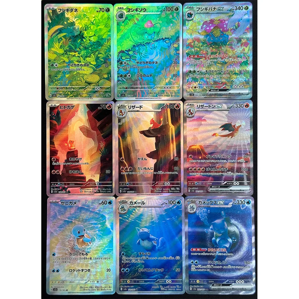 Juego de 9 tarjetas de colección de Anime PTCG Scarlet & Violet 151, Charizard Venusaur Squirtle, réplica de textura de Flash refractivo, regalo de