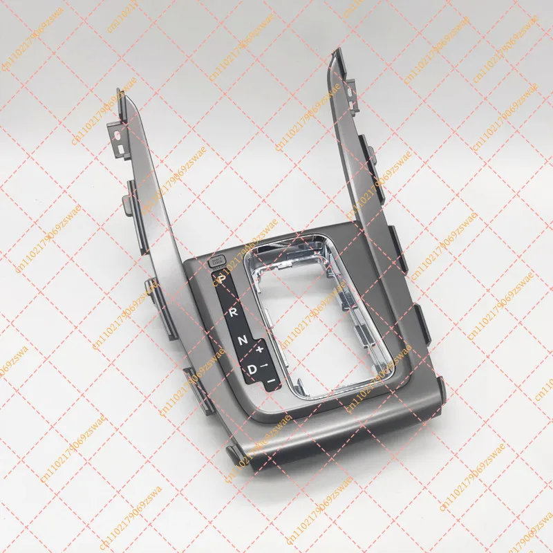 Auto Interior Spare Parts: Gearshift Trim Panel for Hyundai Elantra MD 2012-2018