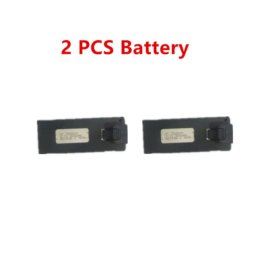 H20 드론 배터리 액세서리 3.7V 800mAh / 프로펠러 블레이드 / H20 드론 예비 부품용