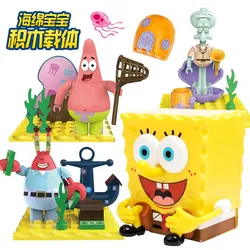SpongeBob SquarePants Big Star Crab Boss Pineapple House Assembly Block Doll Desktop Decoration Children's Toy Birthday Gift