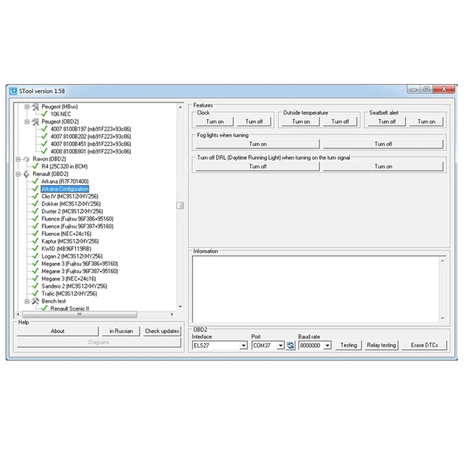 MTool V1.58 Full Set Supports Few Cars to 2021 Mileage Correction Software Dongle +Denso Adapter + Denso Pin Wires Cable +Els27