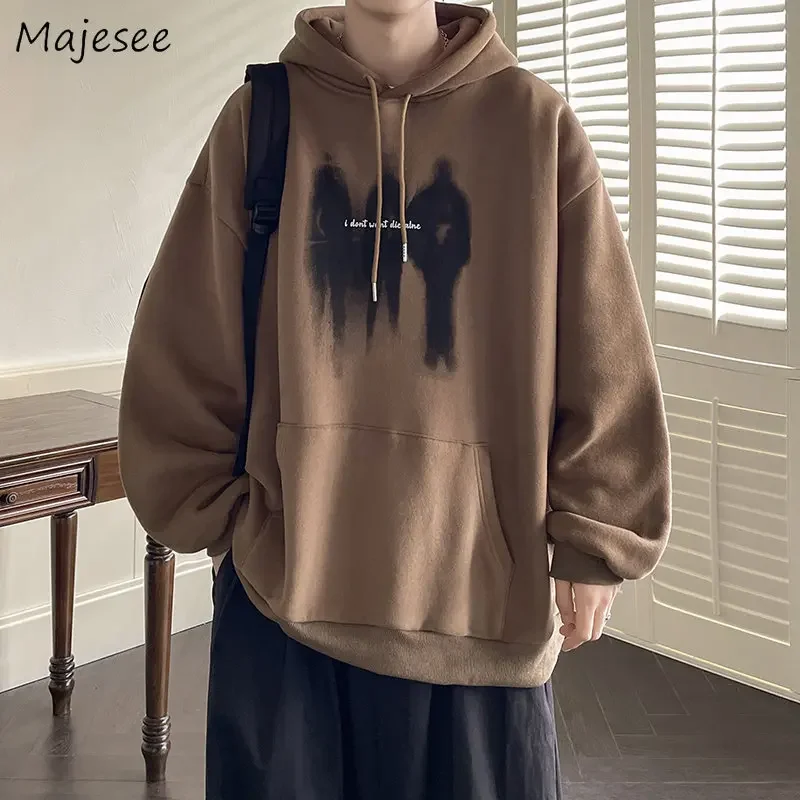 

Hoodies Men Trendy Hip Hop American Oversize High Street Couple Spring Simple Draw String Front Pockets Clothing Vintage Classic