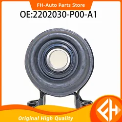 original Center support Drive shaft hanger 2202030-P00-A1 fpr Great wall Wingle high quality