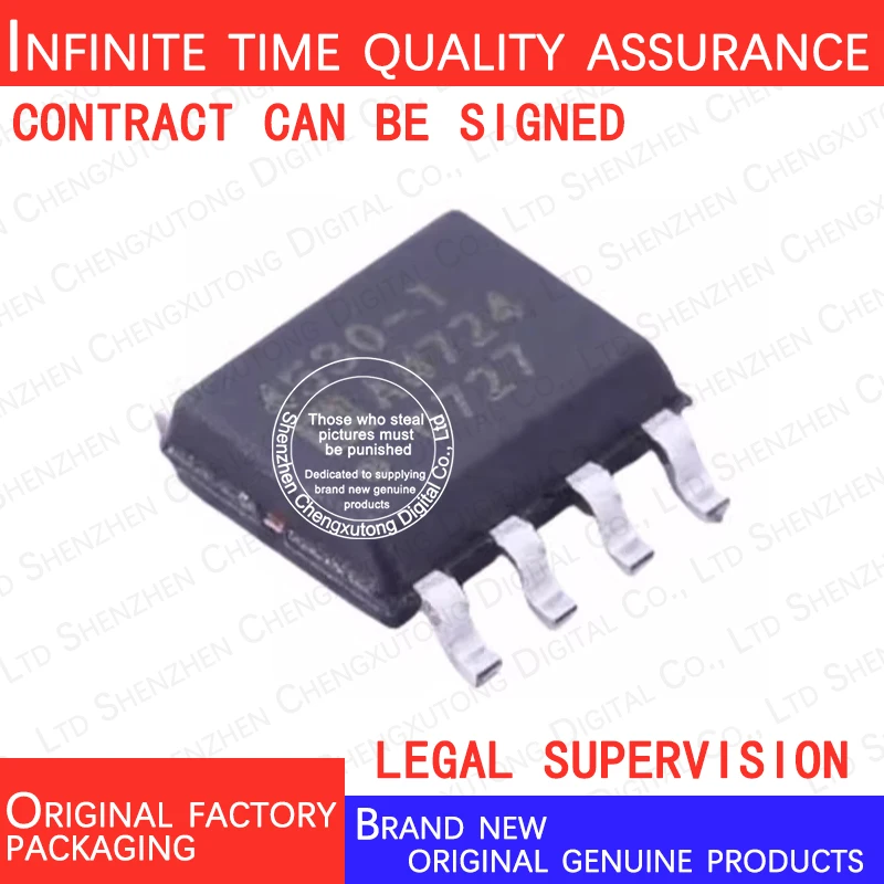 

ADA4530-1ARZ-R7 ADA4530 1ARZ R7 SOIC 100% genuine stock in brand new original packaging